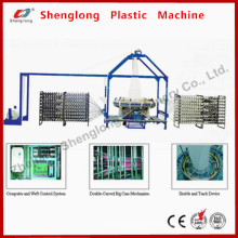 Máquina de tejer de plástico Shuttle / telar circular China